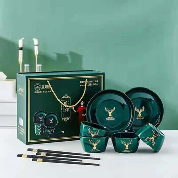 【京选优品】艾可熊 艾可熊一鹿相伴绿橙釉合金陶瓷餐具碗筷盘套装