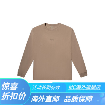 服饰内衣>男装>卫裤/运动裤>万斯(vans)>万斯男女情侣长袖恤斜纹奶茶