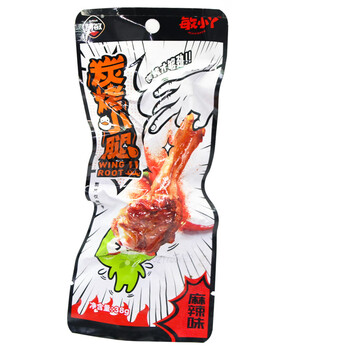 宁夏阿敏清真烤小腿清真鸭腿即食真空小包装整箱袋装肉类熟食零食 鸭