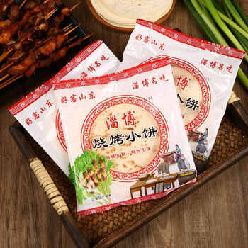 饼5袋30片烧烤专用网红卷饼单饼薄饼山东煎饼方便 烧烤小饼15包共90片