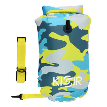 kissir跟屁虫游泳储物包浮漂游泳双气囊防溺水户外救生游泳装备 迷彩