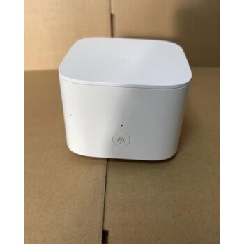 华为路由器ws831ws851/h1/ws5200线穿墙王wifi家用 华为cd15或16支持