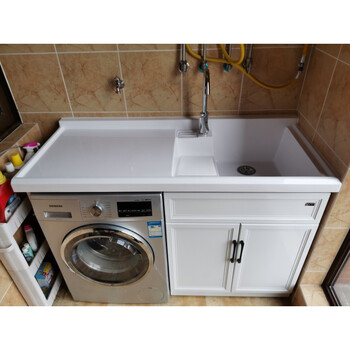 大理石太空铝洗衣柜石英石台面带搓衣板阳台洗衣机伴侣一体切角定制