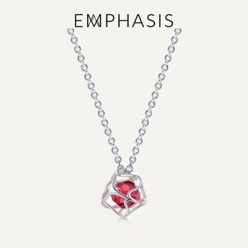 EMPHASIS艾斐诗Embrace「拥」系列S925银 镶嵌红晶银饰项链女士 90996N 47厘米