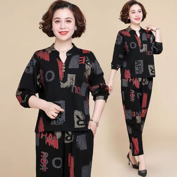 蔷颜秋天穿的6070岁奶奶套装中老年人家中年妈妈春秋装套装洋气上衣服
