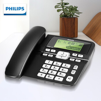 飛利浦(PHILIPS）電話機座機固定電話辦公家用一鍵撥號長距離免提來電顯示CORD118商務版黑色