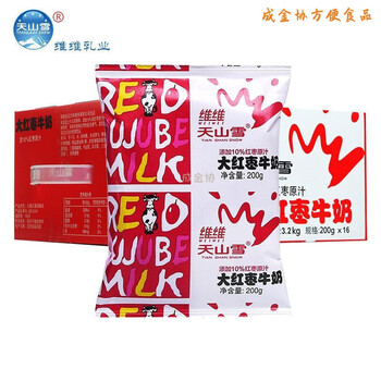 云舵维维天山雪大红枣酸奶牛奶老人早餐袋装整箱批发红枣牛奶16红枣