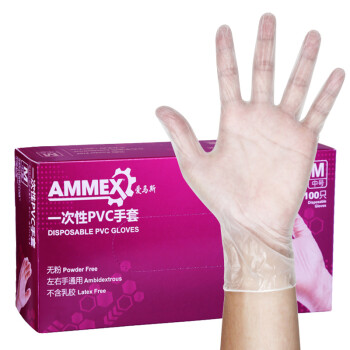 爱马斯PVC一次性手套美容院专用家务清洁乳胶手套实验室橡胶丁腈手套 透明PVC手套（100只/盒）