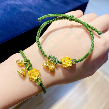 周大福硬金0莲花莲蓬两世欢编绳手链女情人转运珠送女朋友 莲花