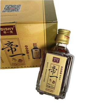 5折 肇庆帝一贡酒38度 100ml*1瓶 肇庆帝一秀酒38度 帝一酒帝一贡酒