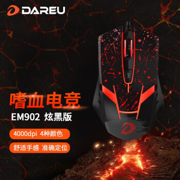 (dareu)  EM902  Ϸ 羺  ʼǱ   ź