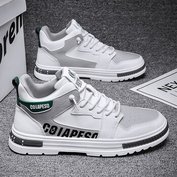 鞋靴>流行男鞋>男士休闲鞋>男士板鞋>闪步(shanbu)>shanbu男鞋年秋季