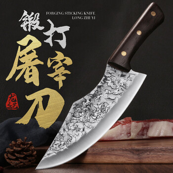 龙之艺剔肉刀屠宰刀手工锻打特快锋利专业商用切肉刀割肉屠猪宰猪卖