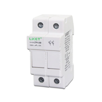 利可特lket光伏直流丝汇流箱ztpv-25 10*38 1000v 2p底座(无保险丝)