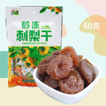 single-product