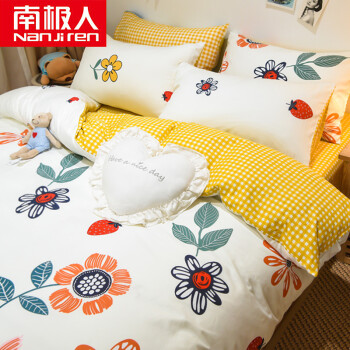 南极人（Nanjiren） 套件家纺 全棉四件套斜纹床上用品纯棉双人床单被套200*230cm 佳丽斯 1.5/1.8米床