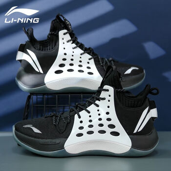 李宁音速7黑白高帮篮球鞋耐磨减震防滑比赛体育生运动鞋abap0191黑白