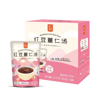 魅力厨房红豆薏仁汤300g*9袋整箱装 方便速食0添加防腐剂  家常粥