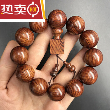 olevo沙漠铁梨木高密度20mm 沙漠铁木沙漠金 沙铁手串念珠佛珠 铁力木