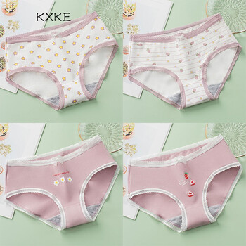 女孩小内内5条高中生内裤女棉少女韩版透气中腰女童大人裤发育期透气