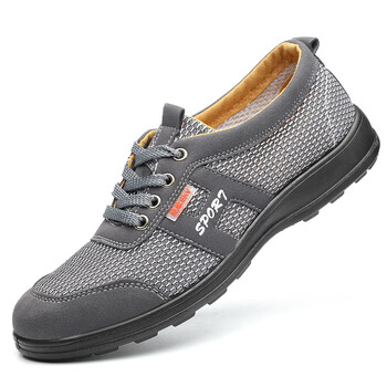 绝缘鞋电工鞋电工鞋绝缘鞋男6kv劳保鞋夏季透气防臭网布轻便耐磨实心