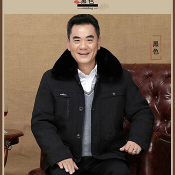 澳彩城aocaicheng中老年棉衣中长款男士老人冬季外套棉袄男加绒加厚