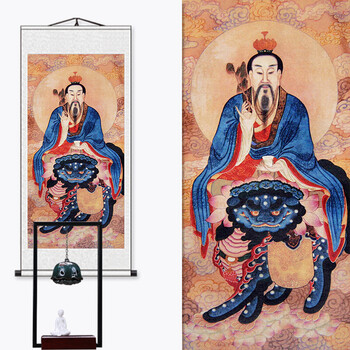 太乙救苦天尊画像道教神像道士道场法事用品道家法器卷轴丝绸挂画 c