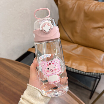 能帅水杯女生高颜值可爱儿童学生大容量塑料随手杯便携孕产妇吸管杯子