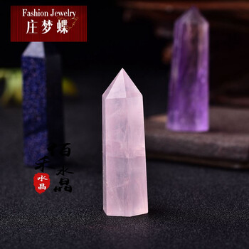 庄梦蝶单尖水晶柱六棱柱摆饰粉水晶高约5 6cm 图片价格品牌报价 京东