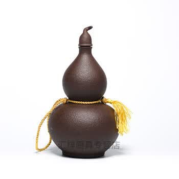 玘瑄陶瓷酒瓶紫砂酒坛葫芦瓶高端酒具密封家用酒罐摆件生日祝寿喜宴瓶