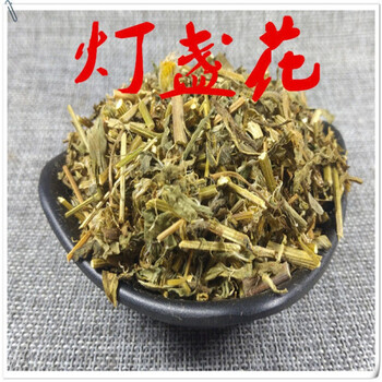 中药材灯盏花新货云南灯盏细辛灯盏花灯盏草中药材500克