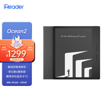 iReader Ocean2 7ӢĶ īˮֽֽ Ķ Һ 32GB ҹڴװ