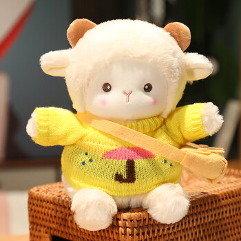 赟娅波克小羊公仔网红可爱毛绒玩具玩偶送闺蜜娃娃生日礼物女生圣诞节