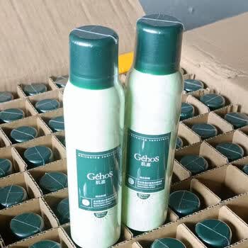 姬存希防防晒喷雾2瓶【图片 价格 品牌 报价】-京东