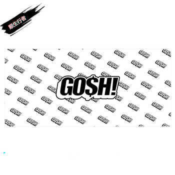 gosh毛巾嘻哈hiphop说唱潮牌gai王齐铭头巾应援运动定制毛巾gosh新款