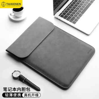 泰克森（taikesen）笔记本电脑内胆包适用苹果macbookpro13.6英寸联想华为14保护套