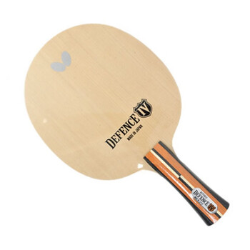 蝴蝶牌蝴蝶削球板的经典之作 削球iv(36801)乒乓底板defence iv 柄
