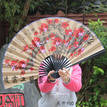 扇子大挂扇大扇子中国风仿古装饰扇影楼摄影婚庆道具工艺折扇红梅花展开0 9米纸面款黑骨 扇坠 图片价格品牌报价 京东