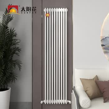 太阳花gpc600-32501钢制暖气片家用水暖散热片散热器壁挂式集中取暖器