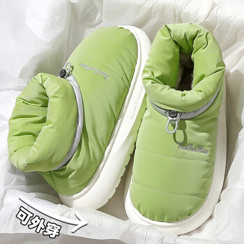 男士棉拖鞋男款包跟家居室内保暖羽绒加绒防滑防水棉鞋女外穿 绿色 正
