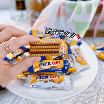 三只松鼠妮妮又饿了bahlsen百乐顺pickup牛奶巧克力味夹心饼乾零食
