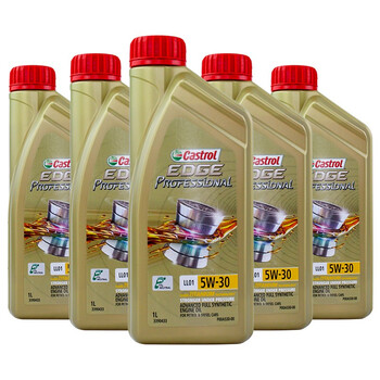 嘉实多castrol原装进口发动机润滑油机油极护全合成汽车机油5w301l5