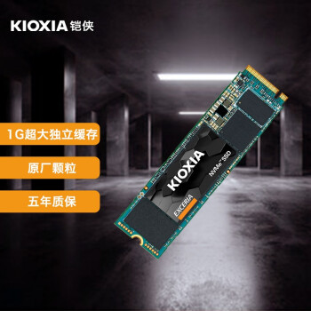 Kioxia1000GB SSD̬Ӳ NVMe M.2ӿ EXCERIA NVMe RC10ϵ