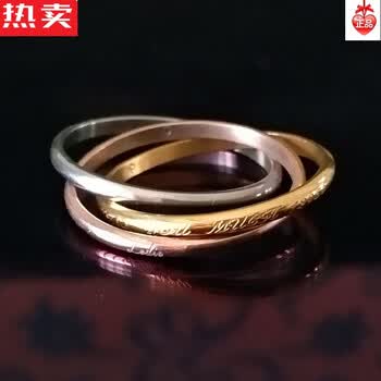 snqp张国荣戒指明星小众三环三色饰品手链项链复古怀旧情人节礼物