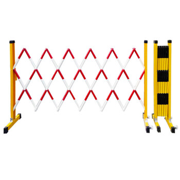 玻璃钢伸缩围栏管式绝缘安全隔离可移动折叠硬质电力施工防护栏杆 1