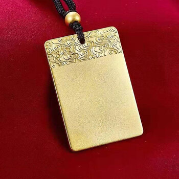 本命年平安无事牌金吊坠男士纯黄金项链挂坠古法传承实心挂牌坠子金牌