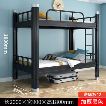 茗然居上下铺成人床上下床双层床双层床上下铺铁床高低床员工宿舍铁艺