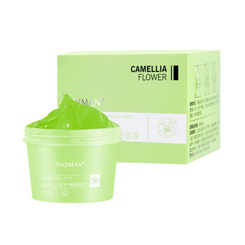 帕琪嫚山茶花睡眠面膜保湿平衡水油熬夜懒人霜免洗式面膜