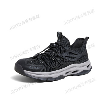 骆驼(camel)24新款户外溯溪鞋男士夏季透气网鞋轻便薄款休闲运动鞋男