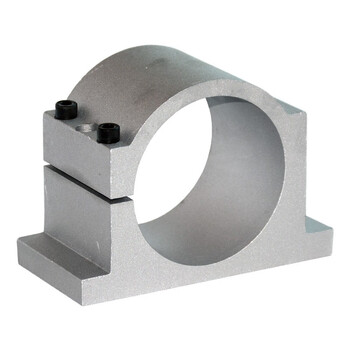 乐子君 雕刻机主轴电机抱座80直径65电主轴抱箍夹具100可调固定座125